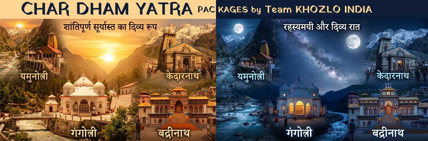 char dham yatra ex haridwar