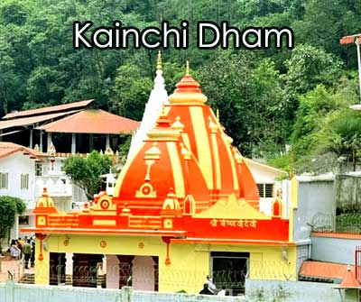 kanchi dham family tour