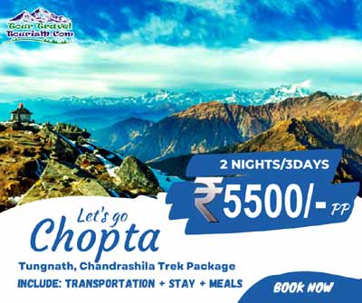 chopta tungnath trek by KHOZLO
